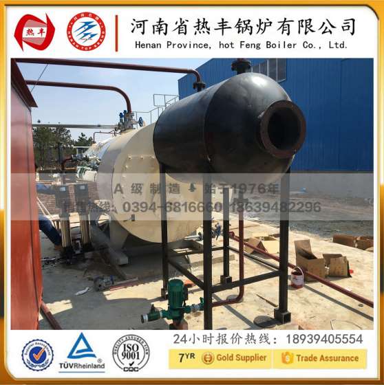 3吨燃油锅炉和3吨燃气蒸汽锅炉成本费用分析对比