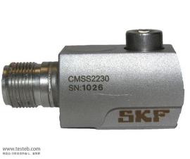 SKF传感器CMSS2230加速度传感器