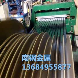 超平整316不锈钢带、精密薄带