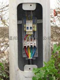 路灯接线盒EKM2035 电缆接线盒EKM2035