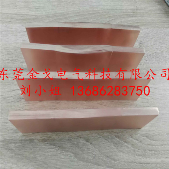 铜箔软连接，铜箔导电带 规格齐全