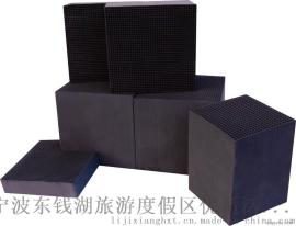 太原蜂窝活性炭厂 生产优适牌 蜂窝活性炭  太原耐水蜂窝活性炭