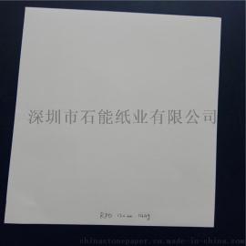 防水撕不烂石头纸RPD120um工厂销售质量保证