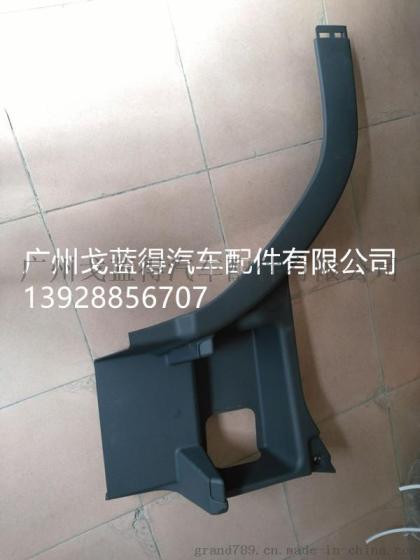 VOLVO FM叶子板20529483,20529478,3175159，3175158