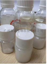 OEM/ODM一站式代加工 最新超滋润隔离隐形霜 遮暇打底霜贴牌加工Q霜贴牌