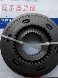 1700JK-120   同步器总成