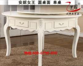 艺园正品麻将机全自动家庭自动麻将桌实木自动麻将桌四口机麻将机