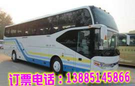 从贵阳到信阳的长途客车√138-8514-5866汽车大巴卧铺直达