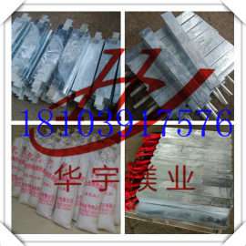 成套锌合金牺牲阳极阴极保护