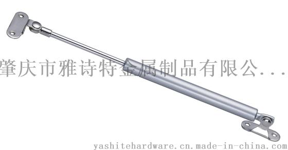 厂家直销 雅诗特 YST-K9 橱柜缓冲汽撑