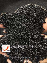 生产批发PP改性收缩低密度高韧性周转箱密封箱专用塑料