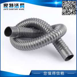 厂家直销 面盆防臭下水管 塑料水槽下水管 厨房下水  批发