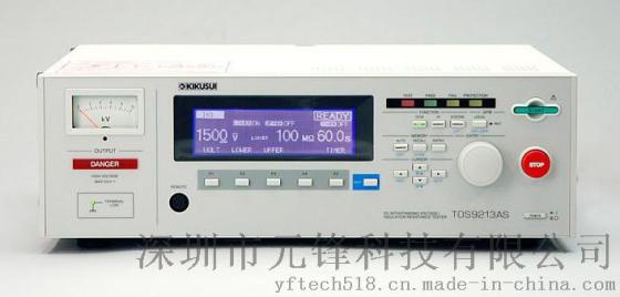 耐压/绝缘电阻测试仪 [10kV DC]PV太阳光电池模块 KIKUSUI  TOS9213AS