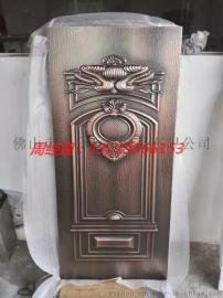3D立体铝雕刻装饰壁画 大堂20厘厚壁画加工