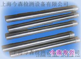 上海今森不锈钢+铂金电极