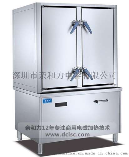 酒店专用双门蒸饭柜批发