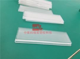 亚克力灯箱板切割 亚克力灯箱板铣台阶 亚克力灯箱板边缘抛光