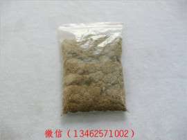 南阳艾和堂厂家正品3: 1艾绒批发 南阳艾绒厂家供应优质艾绒