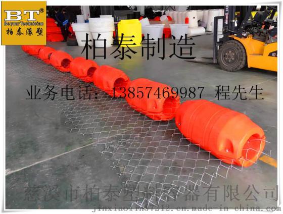 南京水上浮球 食品级拦污浮体 环保工程警示浮筒
