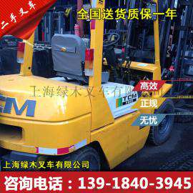 TCM合力二手柴油叉车价格 优惠转让 4米门架 配置五十铃发动机