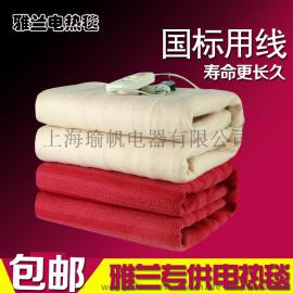 晚安单人电热毯双人双控自动断电褥子防水三人加大电热毯电包邮 电热毯批发 电热毯厂家