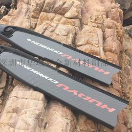 HUAYU CARBON HY01系列黑+红 碳纤维脚蹼