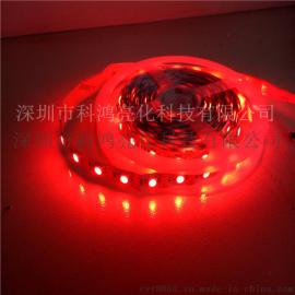 5V纸雕专用灯条LED暖光七彩RGB灯带5050裸板滴胶DIY汽车装饰照明