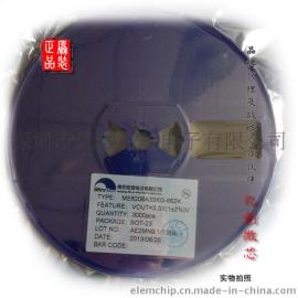 供应微盟ME2807A45M3G 电压检测IC 原装正品价格超优