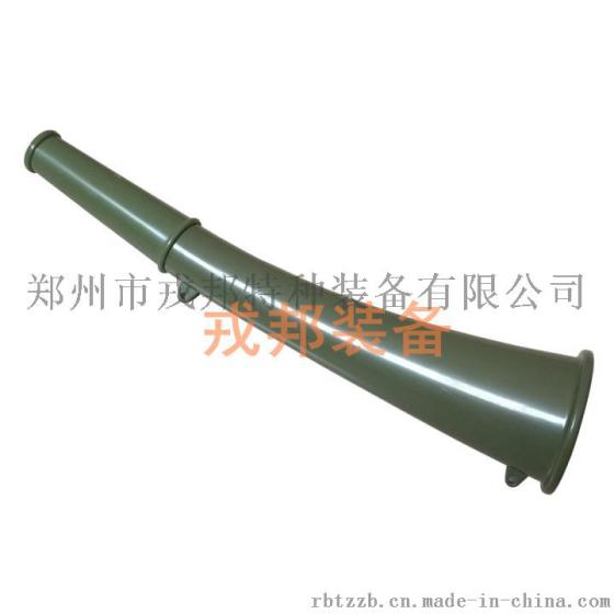 户外单兵口哨 军绿色信号小喇叭战备羊角号 单兵指挥科目训练口哨