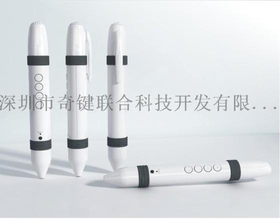 小钢笔造型  学生用点读笔  数码点读笔  智能点读笔