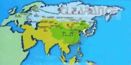 福建DDP到巴尔瑙尔物流公司