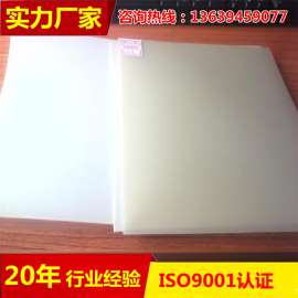 抗低温抗老化HDPE土工防渗膜