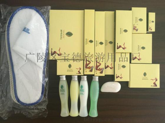 客房易耗品批发 一次性洗漱套装定制