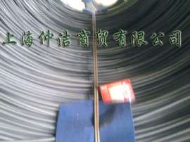 冷墩钢10b21