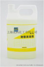 胜佳SGC101高泡清洁剂