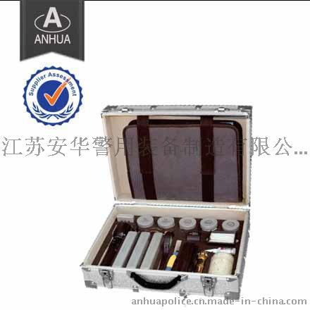AHHL-I 现场痕迹勘察箱，现场勘察箱，事故现场勘察箱