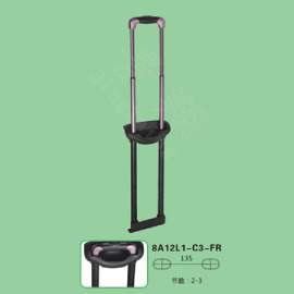 8A12L1-C3-FR内置拉杆