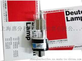 L6302-40滨松氘灯