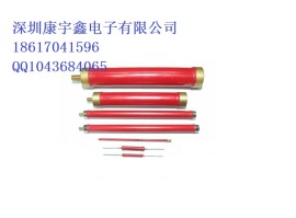 厂家直销RI80玻璃釉高压大红袍电阻100W2MRJ工作电压35KV