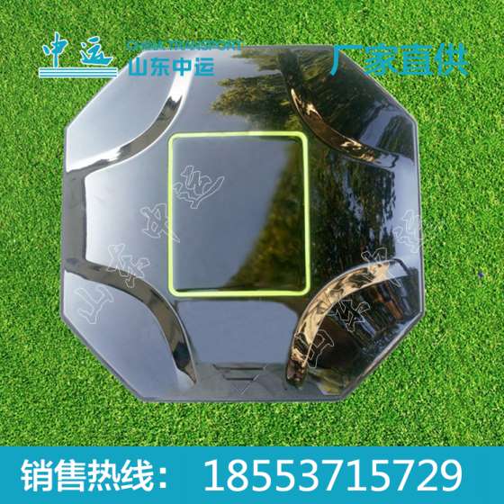 中运自动遥控车衣,供应自动遥控车衣