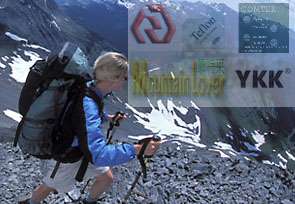 登山服，冲锋衣