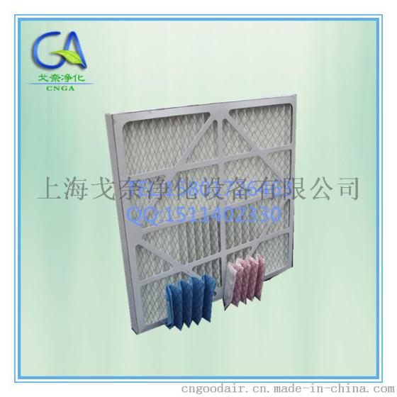 初效板式过滤网 一次性折叠式过滤器 厂家直销