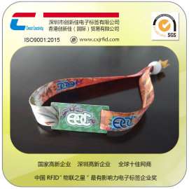 【特别推荐】RFID编织识别手腕带厂家，RFID入场识别扣腕带