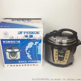 厂家供应特价智能电压力锅 礼品电压力锅低价批发