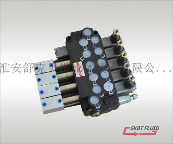 DCV45-OQ.YQ.2OQ.OT气控多路阀SKBTFLUID