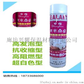 聚氨酯发泡剂性能门窗填缝专用 填缝剂补孔洞专用