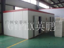英鹏防爆冷库/医疗行业防爆冷库