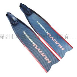 HUAYU CARBON HY05系列 “鲨鱼皮”红+红碳纤维脚蹼
