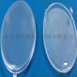 出光板   LED出光板