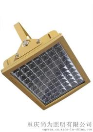 尚为照明SW8140价格 SW8140厂家 SW8140 LED泛光灯